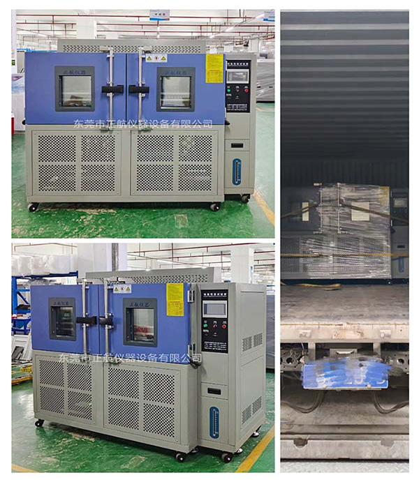 非標(biāo)恒溫恒濕試驗箱， 送貨深圳客戶公司。